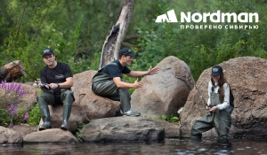 Обувь для летней рыбалки Nordman