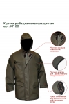 Куртка рыбацкая КР-2В